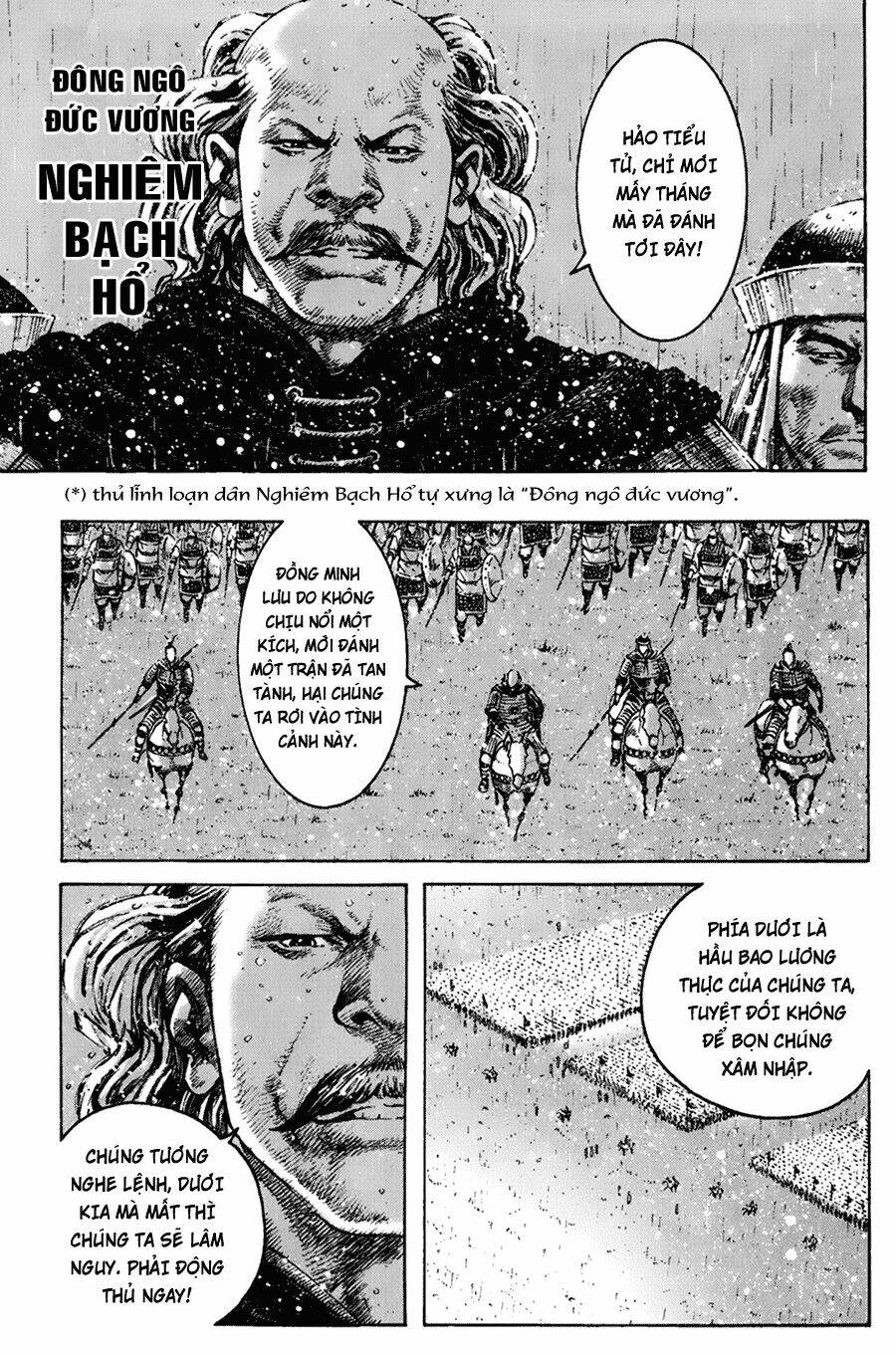 Hỏa Phụng Liêu Nguyên Chapter 266 - Trang 2