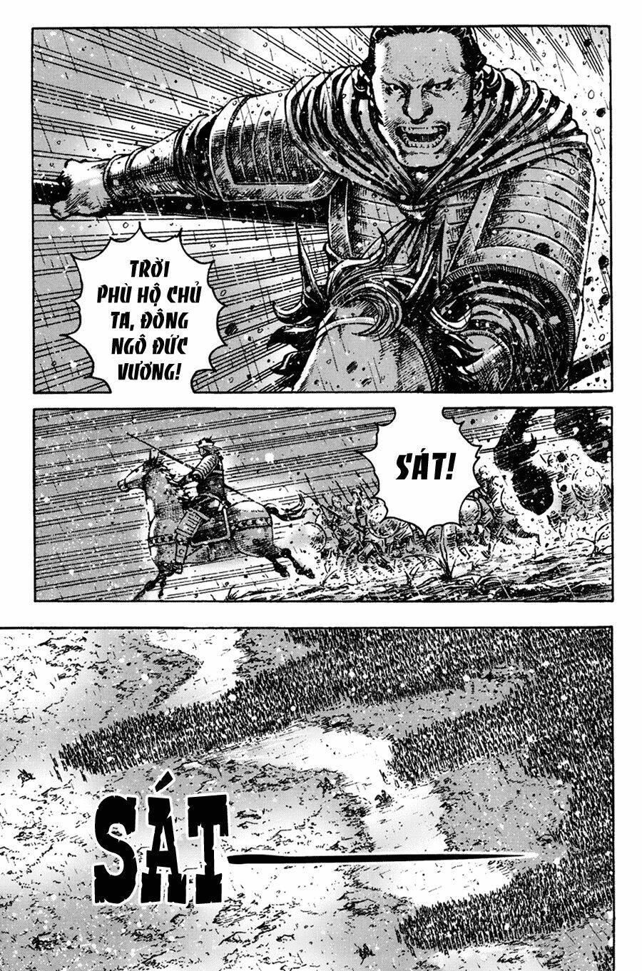 Hỏa Phụng Liêu Nguyên Chapter 266 - Trang 2