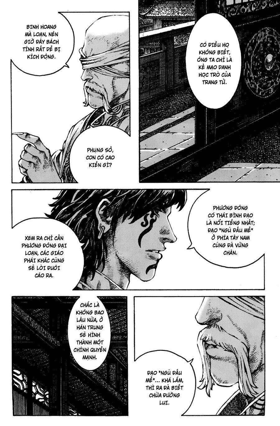 Hỏa Phụng Liêu Nguyên Chapter 267 - Trang 2