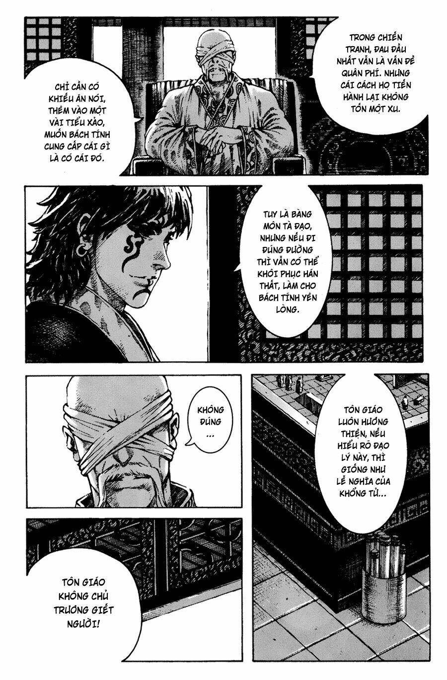 Hỏa Phụng Liêu Nguyên Chapter 267 - Trang 2