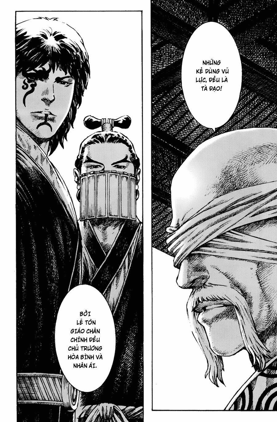 Hỏa Phụng Liêu Nguyên Chapter 267 - Trang 2