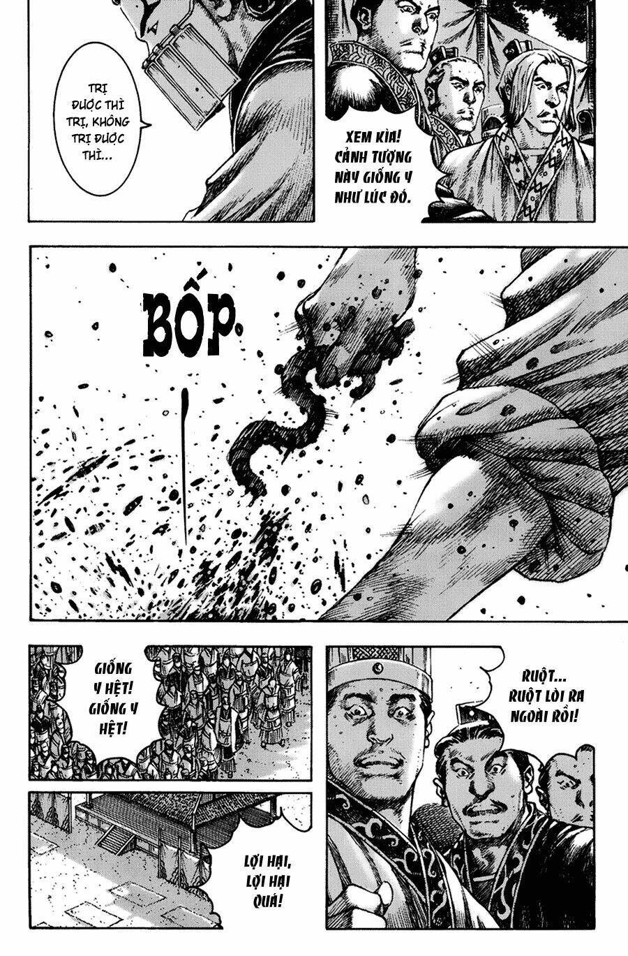 Hỏa Phụng Liêu Nguyên Chapter 267 - Trang 2