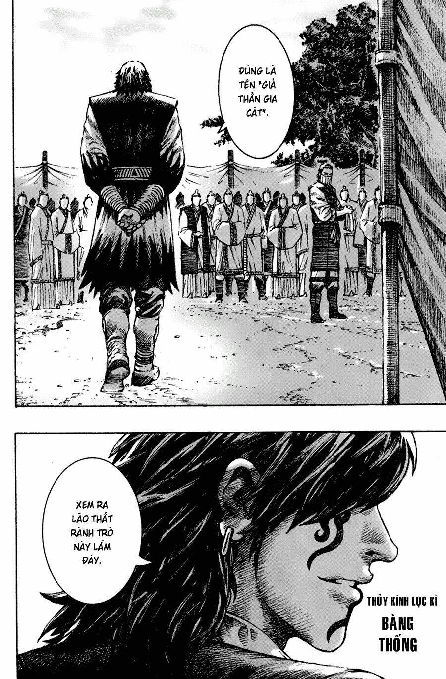 Hỏa Phụng Liêu Nguyên Chapter 267 - Trang 2