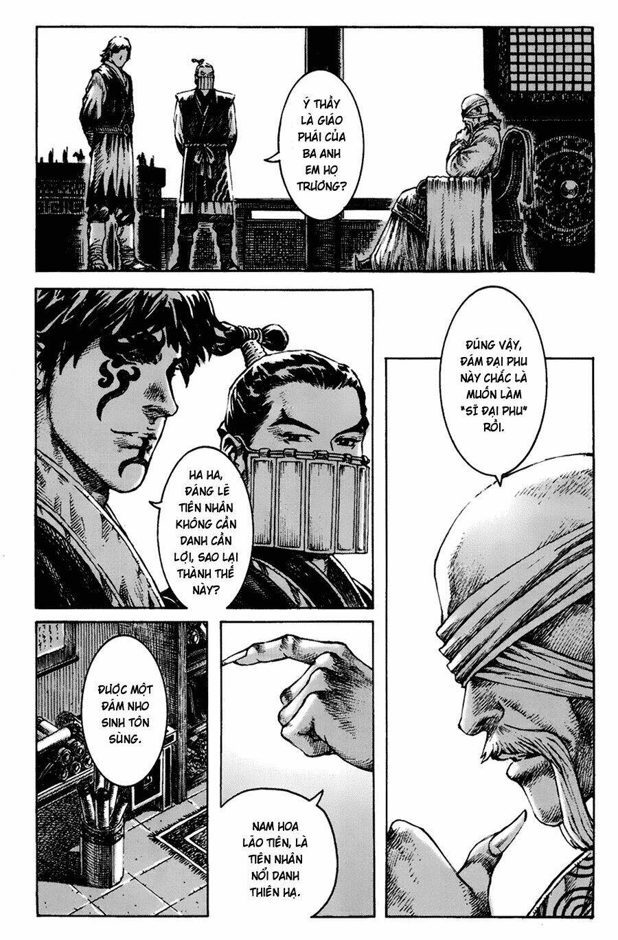 Hỏa Phụng Liêu Nguyên Chapter 267 - Trang 2