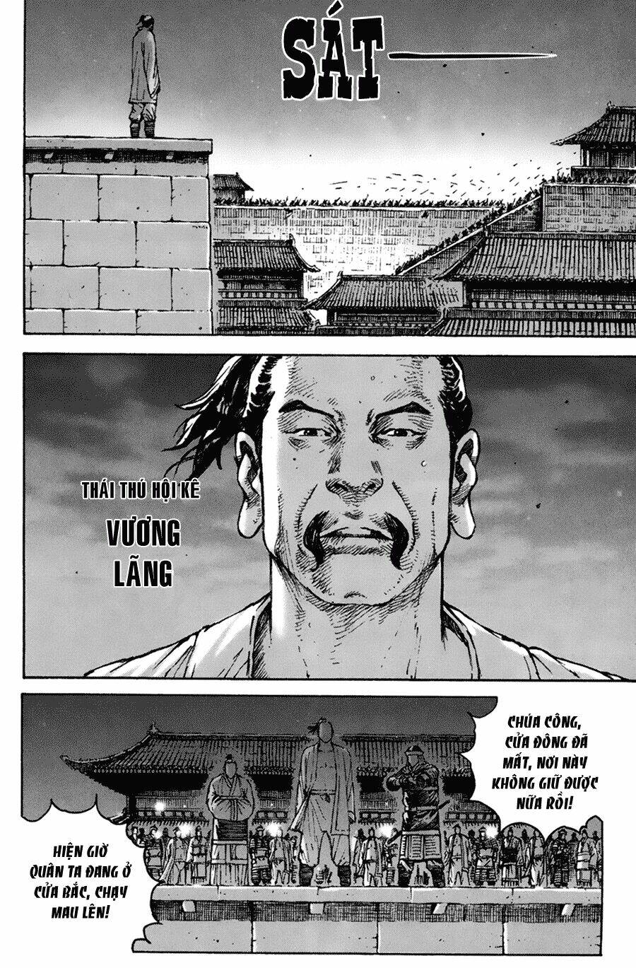 Hỏa Phụng Liêu Nguyên Chapter 268 - Trang 2