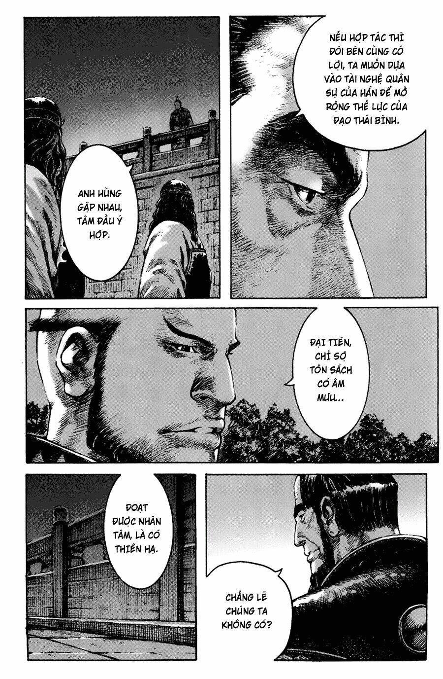 Hỏa Phụng Liêu Nguyên Chapter 269 - Trang 2