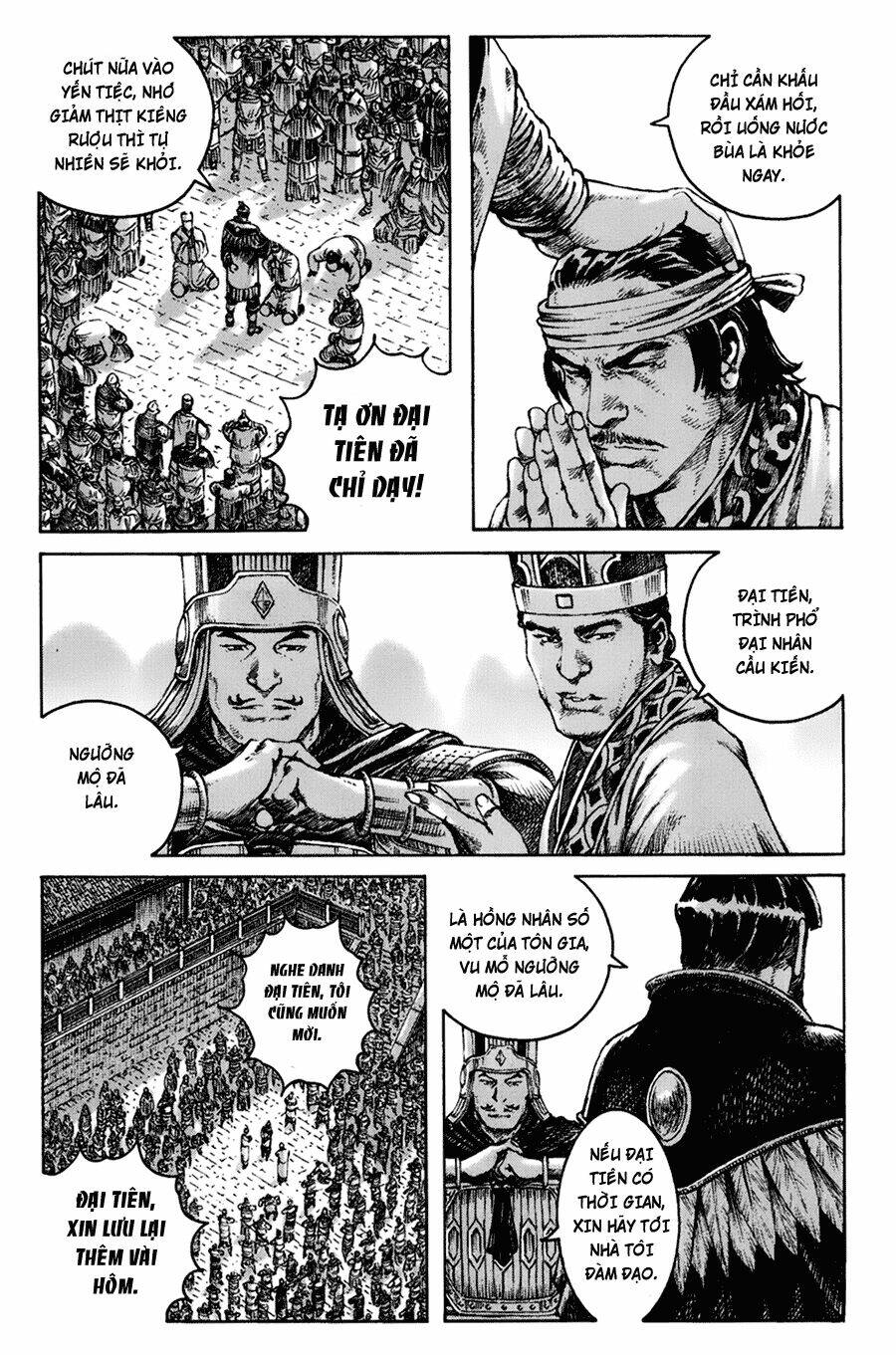 Hỏa Phụng Liêu Nguyên Chapter 269 - Trang 2