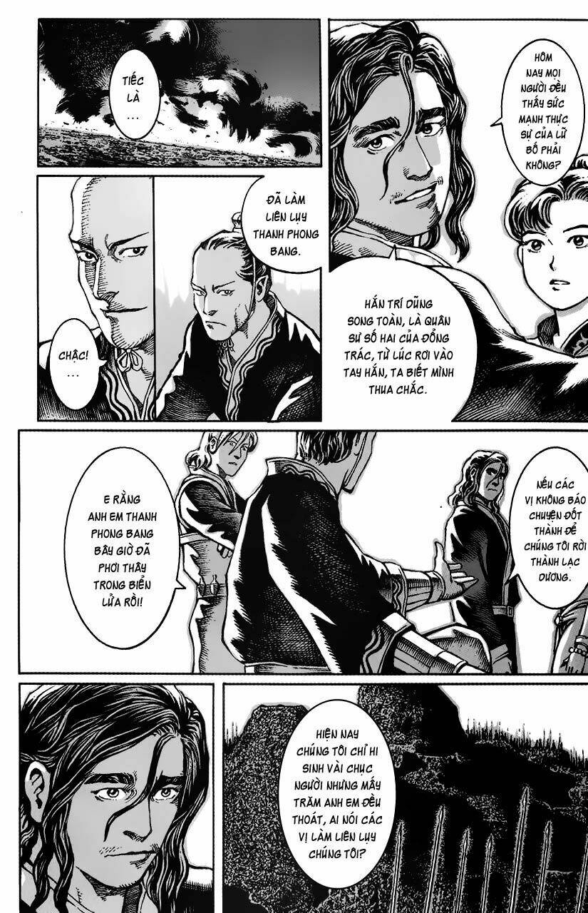 Hỏa Phụng Liêu Nguyên Chapter 27 - Trang 2