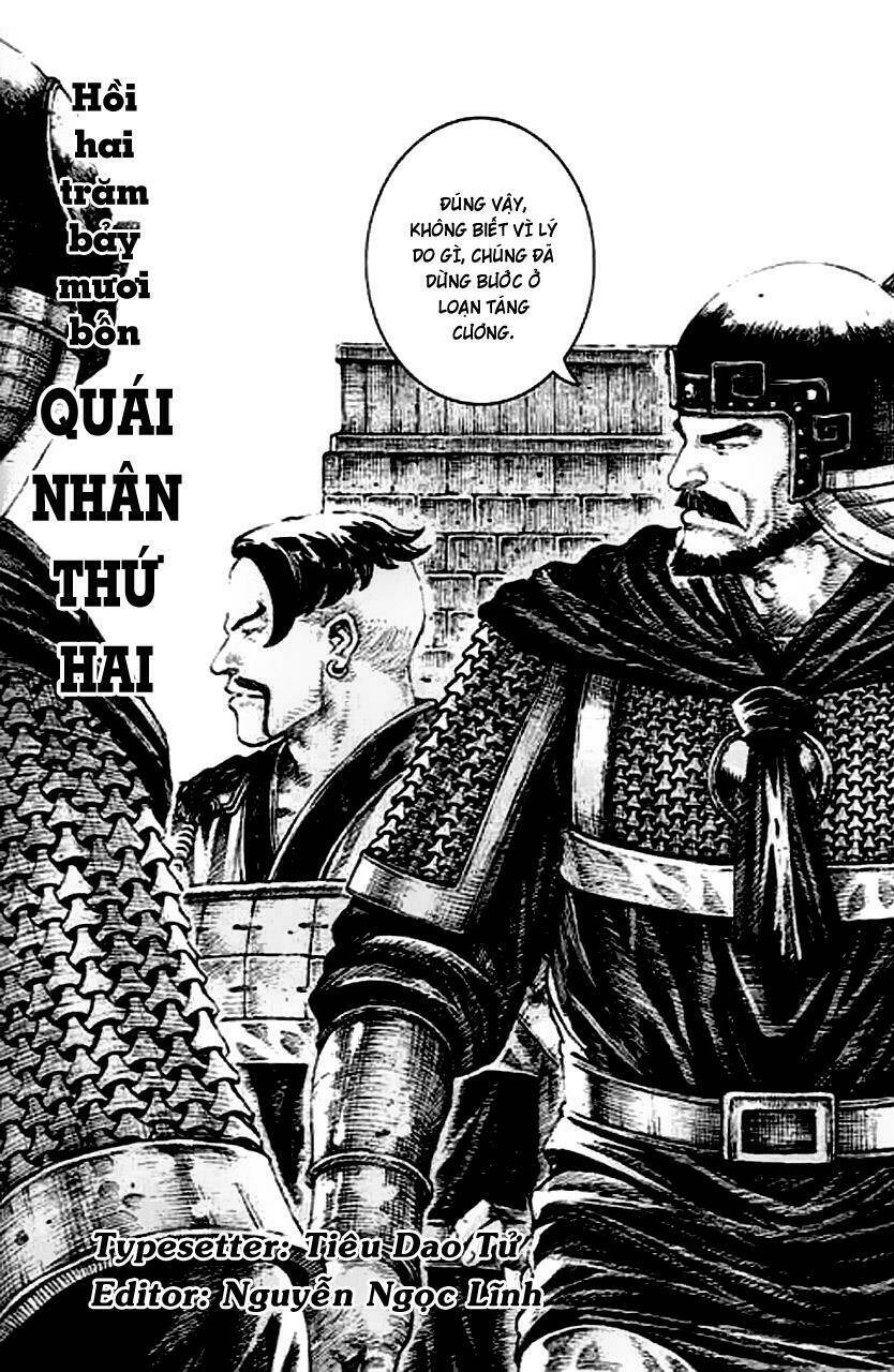 Hỏa Phụng Liêu Nguyên Chapter 274 - Trang 2