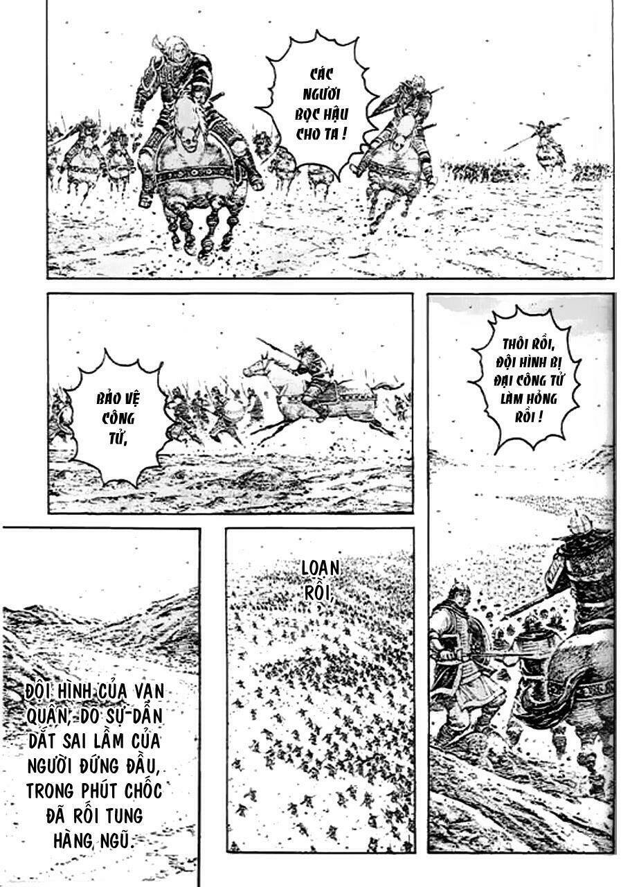 Hỏa Phụng Liêu Nguyên Chapter 275 - Trang 2