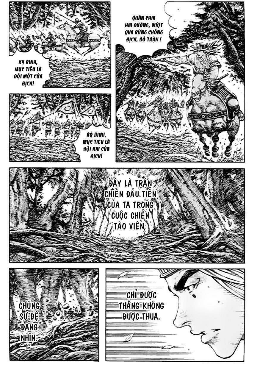 Hỏa Phụng Liêu Nguyên Chapter 277 - Trang 2