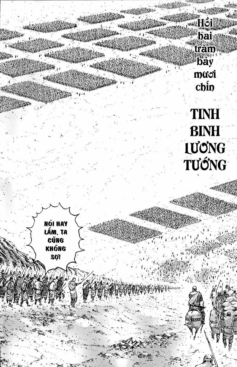 Hỏa Phụng Liêu Nguyên Chapter 279 - Trang 2