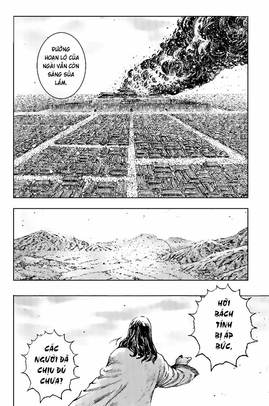 Hỏa Phụng Liêu Nguyên Chapter 280 - Trang 2