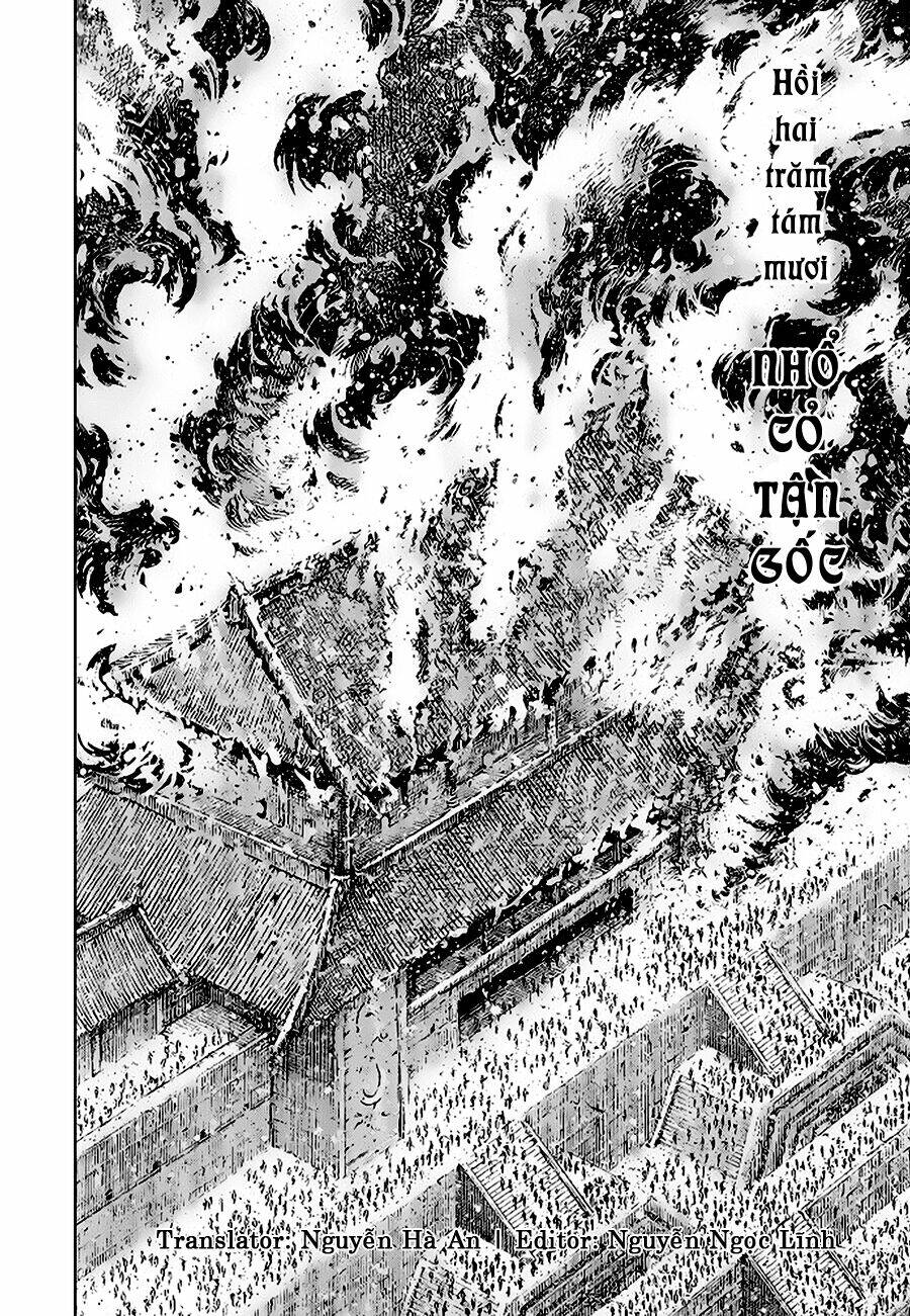 Hỏa Phụng Liêu Nguyên Chapter 280 - Trang 2