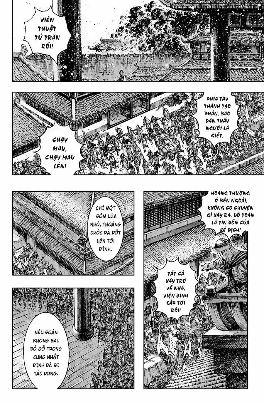 Hỏa Phụng Liêu Nguyên Chapter 280 - Trang 2