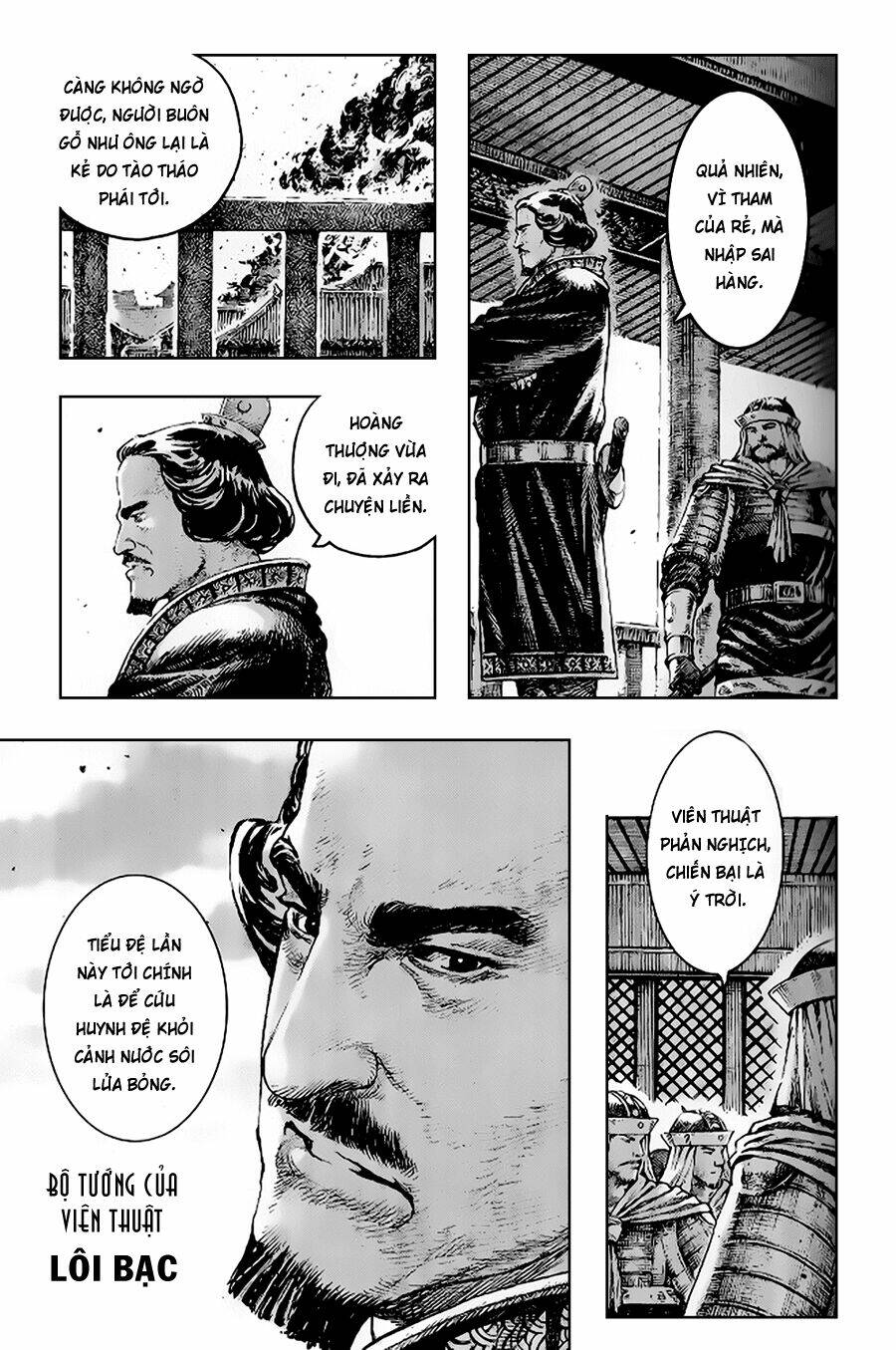 Hỏa Phụng Liêu Nguyên Chapter 280 - Trang 2