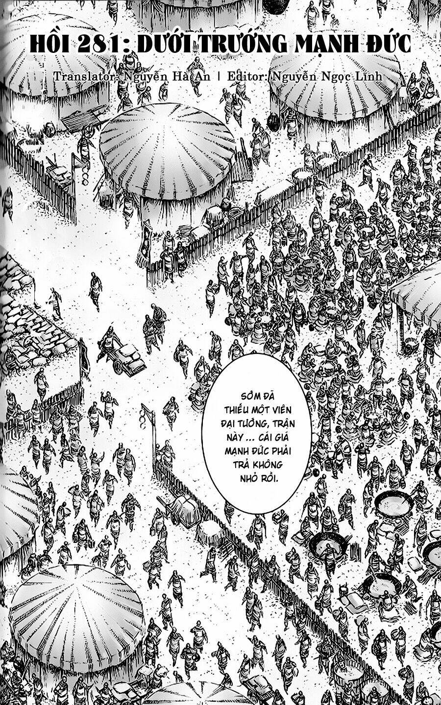 Hỏa Phụng Liêu Nguyên Chapter 281 - Trang 2