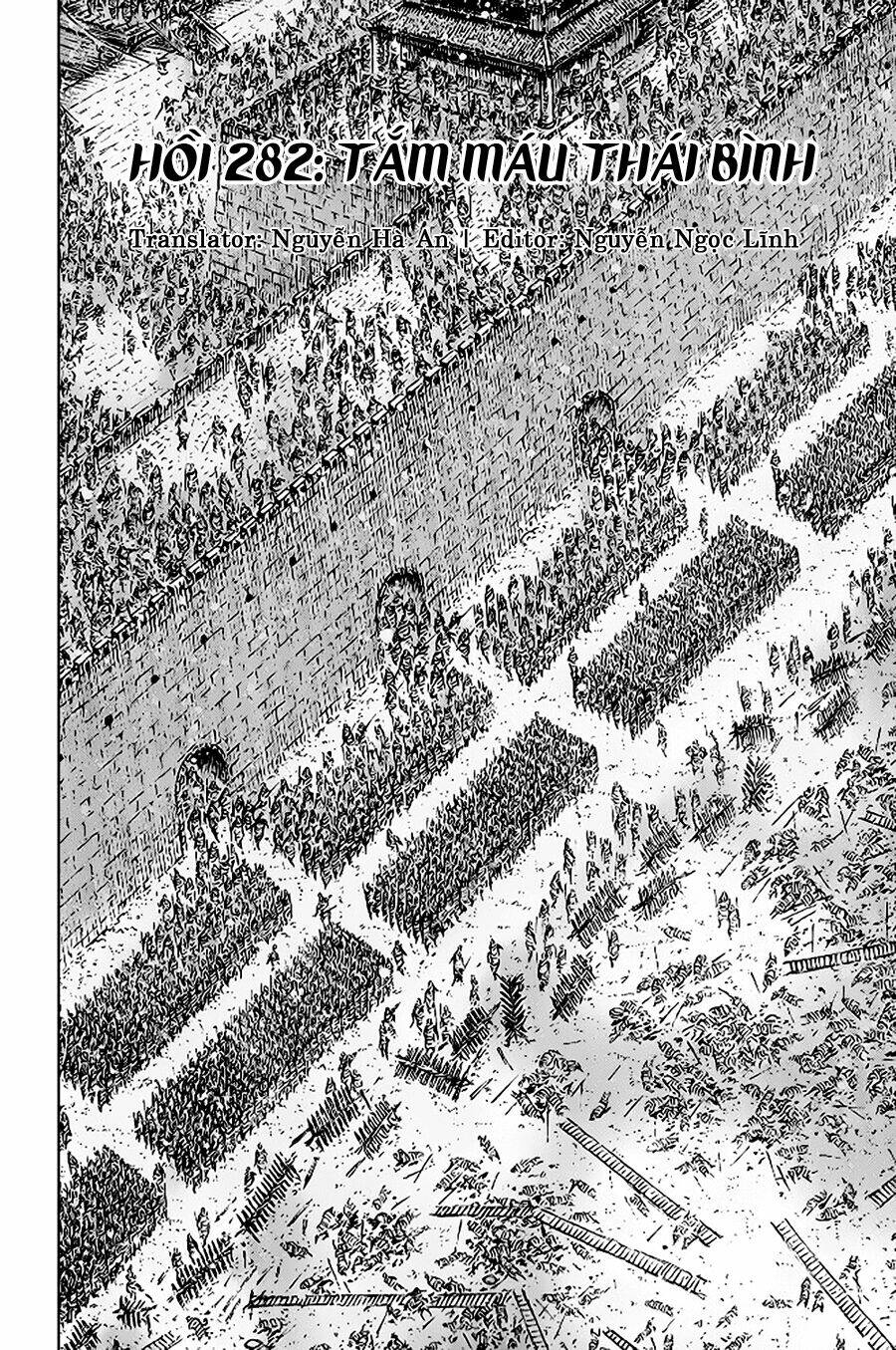 Hỏa Phụng Liêu Nguyên Chapter 282 - Trang 2