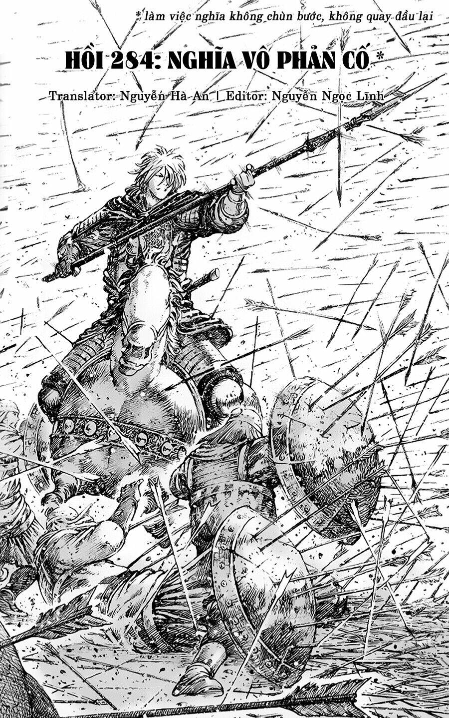 Hỏa Phụng Liêu Nguyên Chapter 284 - Trang 2