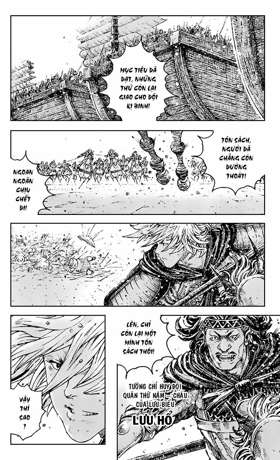 Hỏa Phụng Liêu Nguyên Chapter 284 - Trang 2