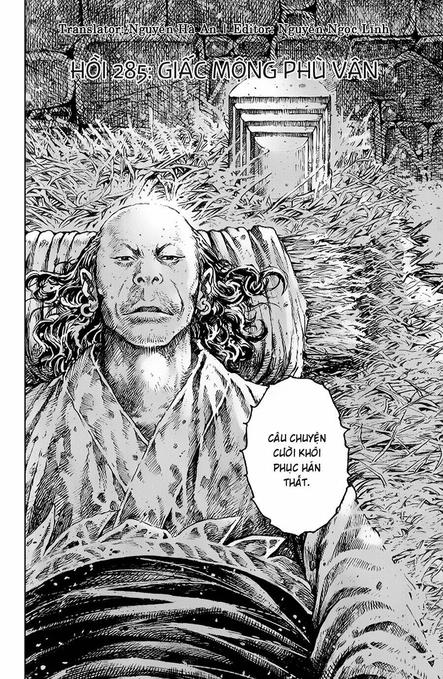 Hỏa Phụng Liêu Nguyên Chapter 285 - Trang 2