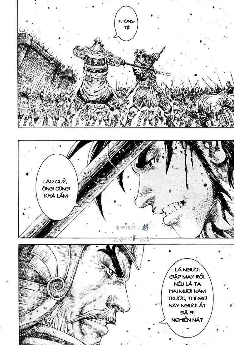 Hỏa Phụng Liêu Nguyên Chapter 286 - Trang 2