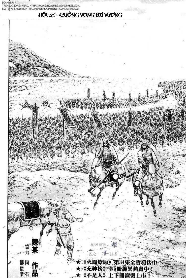 Hỏa Phụng Liêu Nguyên Chapter 286 - Trang 2