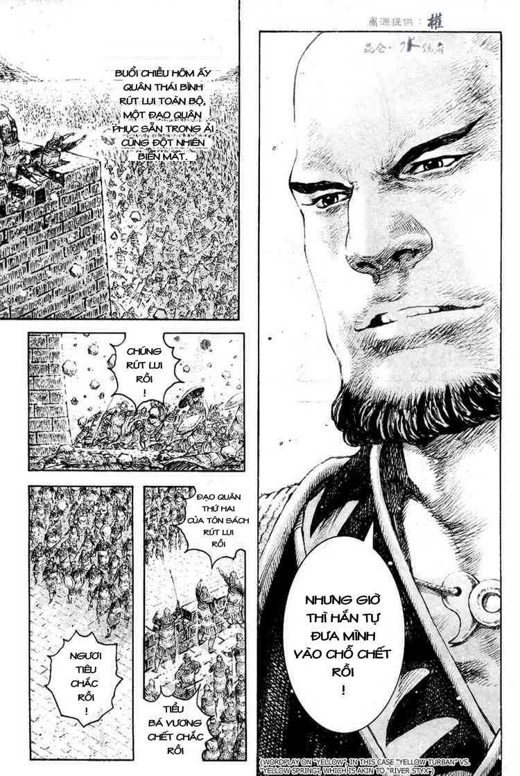 Hỏa Phụng Liêu Nguyên Chapter 286 - Trang 2