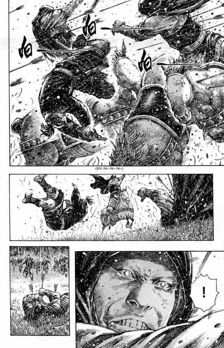 Hỏa Phụng Liêu Nguyên Chapter 287 - Trang 2