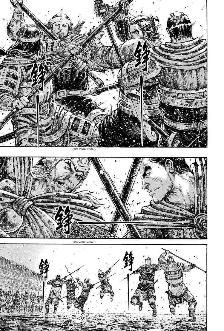 Hỏa Phụng Liêu Nguyên Chapter 288 - Trang 2