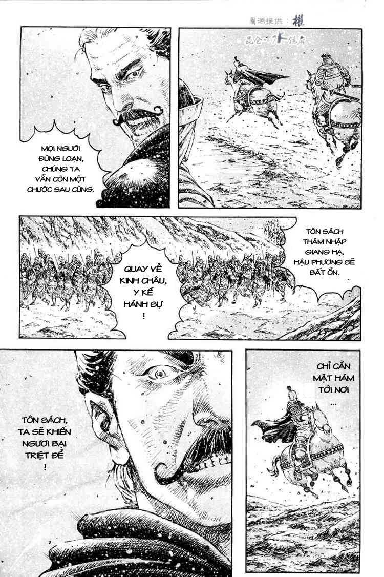 Hỏa Phụng Liêu Nguyên Chapter 290 - Trang 2