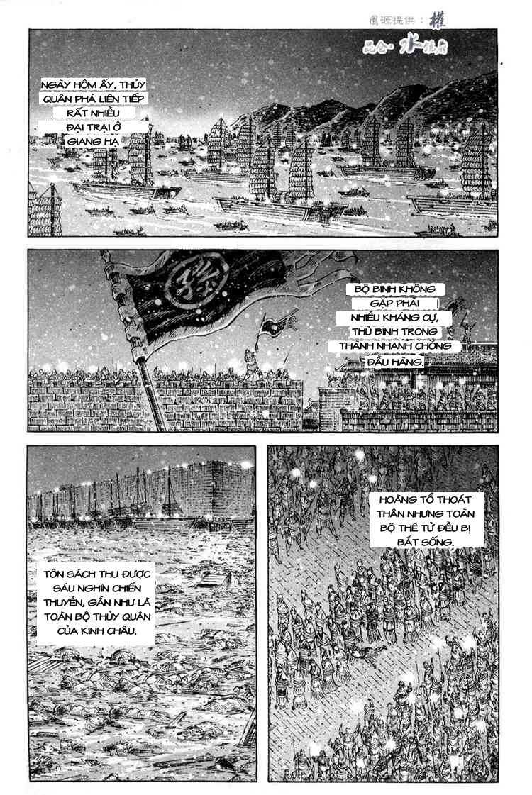 Hỏa Phụng Liêu Nguyên Chapter 290 - Trang 2