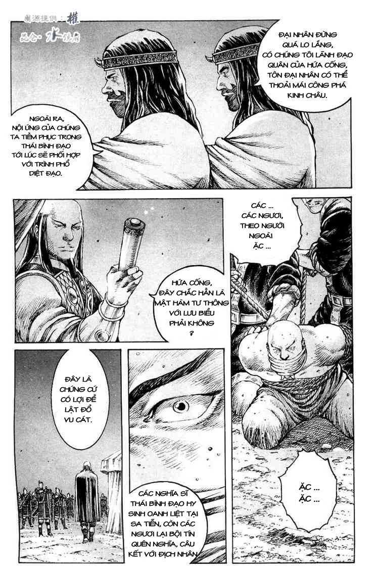 Hỏa Phụng Liêu Nguyên Chapter 290 - Trang 2