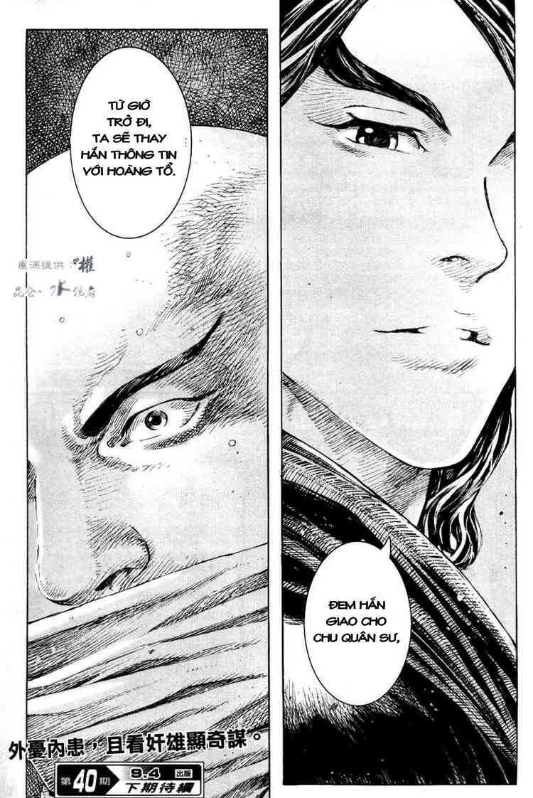 Hỏa Phụng Liêu Nguyên Chapter 290 - Trang 2