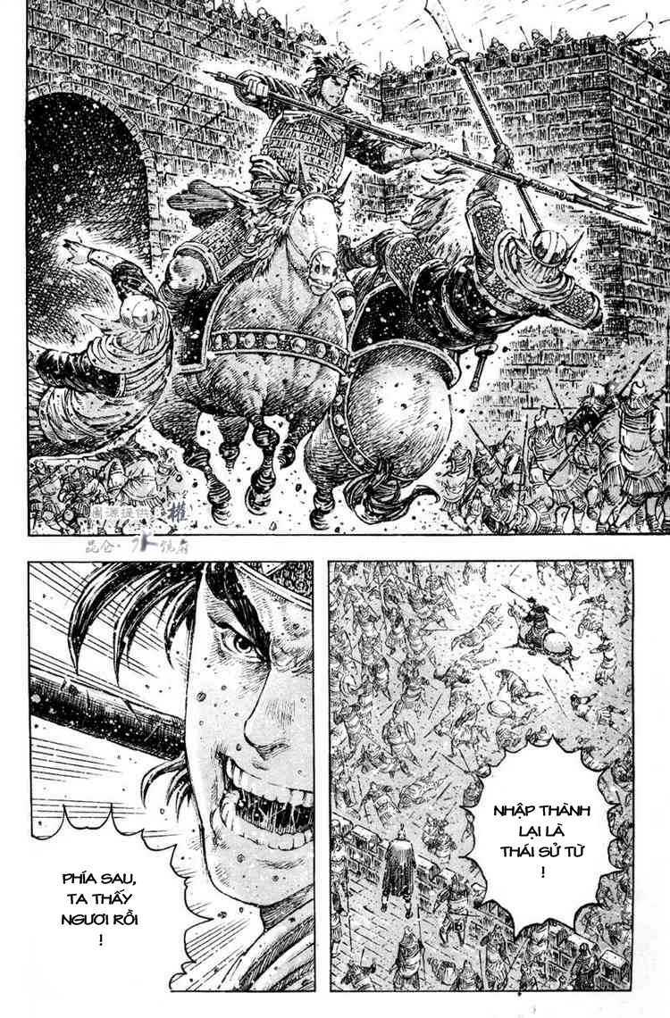 Hỏa Phụng Liêu Nguyên Chapter 290 - Trang 2