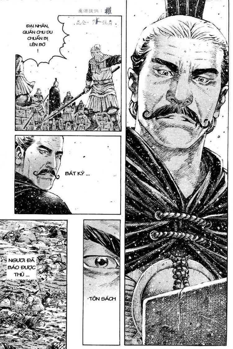 Hỏa Phụng Liêu Nguyên Chapter 290 - Trang 2