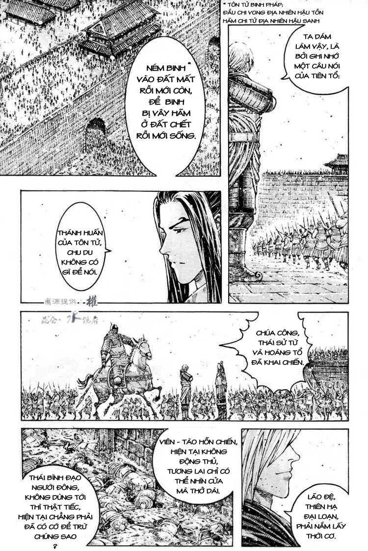 Hỏa Phụng Liêu Nguyên Chapter 290 - Trang 2