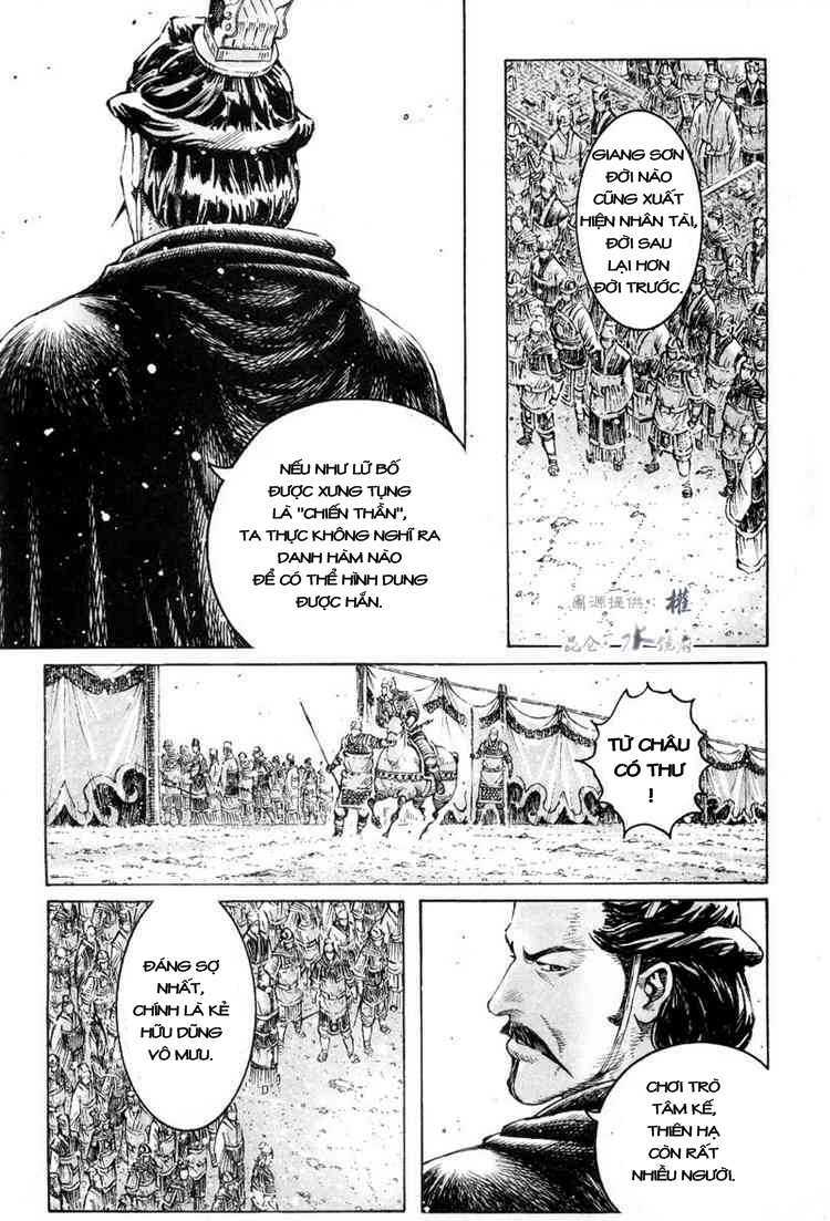 Hỏa Phụng Liêu Nguyên Chapter 291 - Trang 2