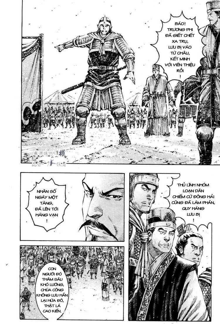 Hỏa Phụng Liêu Nguyên Chapter 291 - Trang 2