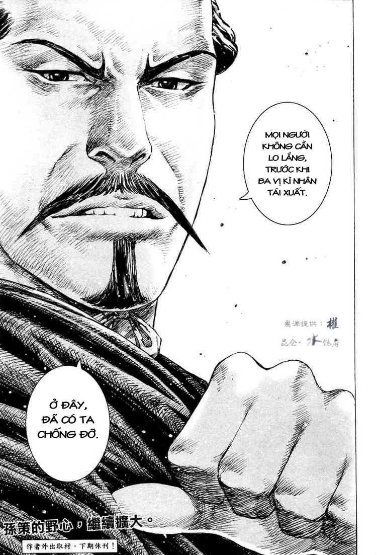 Hỏa Phụng Liêu Nguyên Chapter 291 - Trang 2