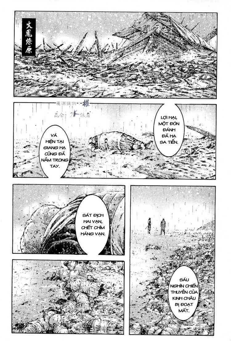 Hỏa Phụng Liêu Nguyên Chapter 292 - Trang 2