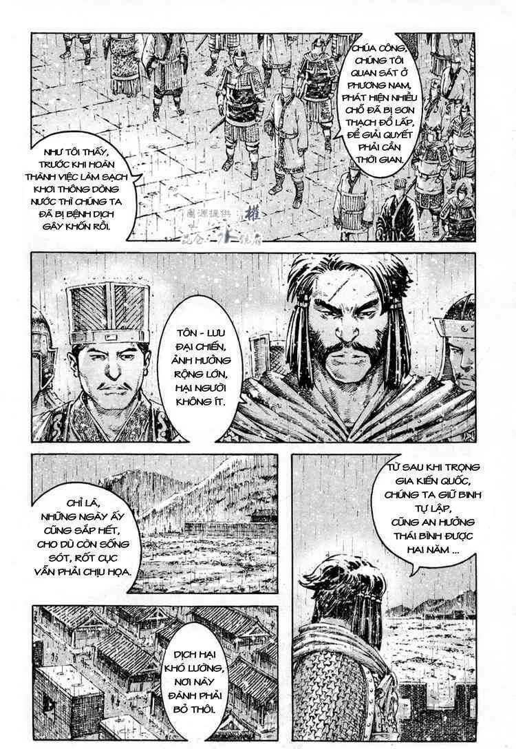 Hỏa Phụng Liêu Nguyên Chapter 292 - Trang 2