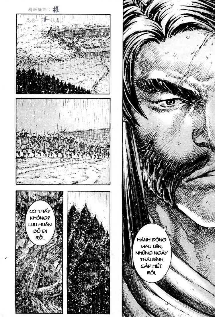 Hỏa Phụng Liêu Nguyên Chapter 292 - Trang 2