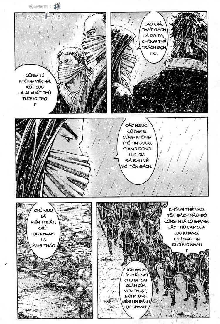 Hỏa Phụng Liêu Nguyên Chapter 292 - Trang 2