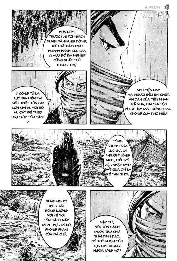 Hỏa Phụng Liêu Nguyên Chapter 292 - Trang 2