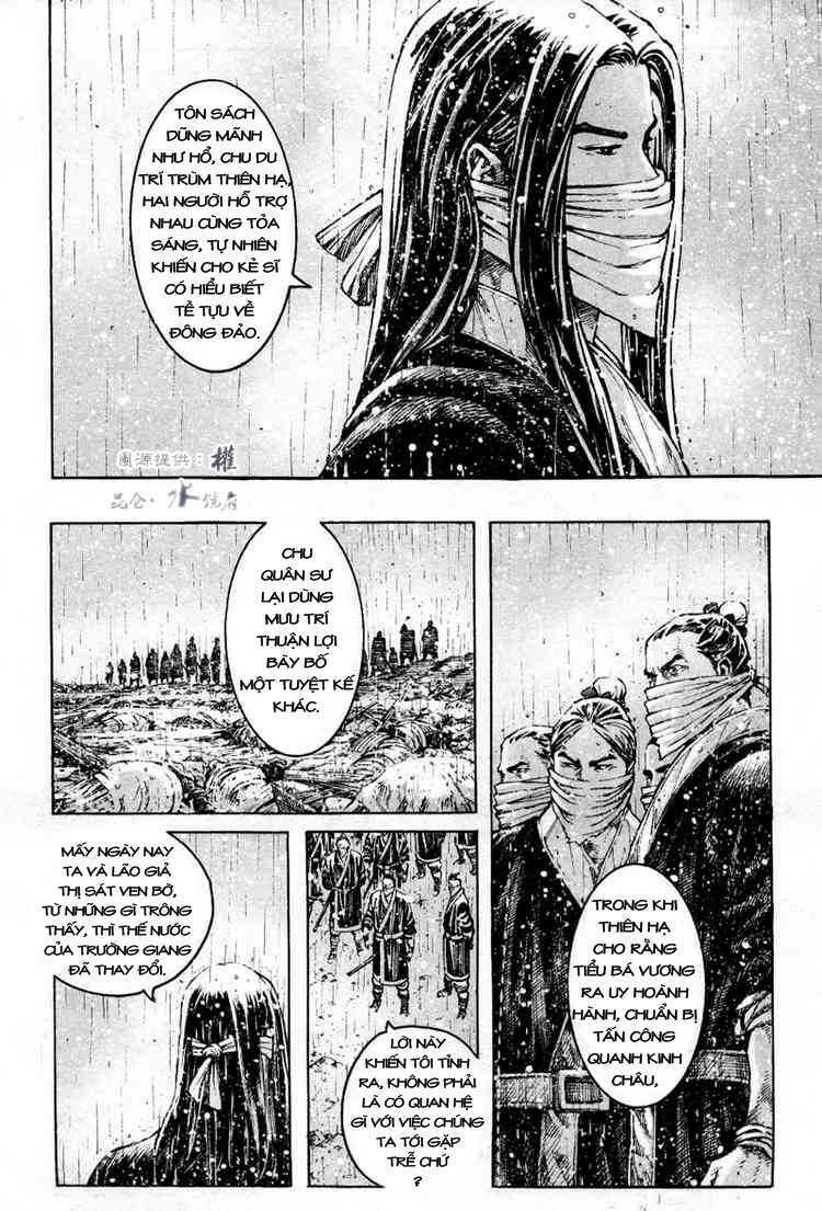 Hỏa Phụng Liêu Nguyên Chapter 292 - Trang 2
