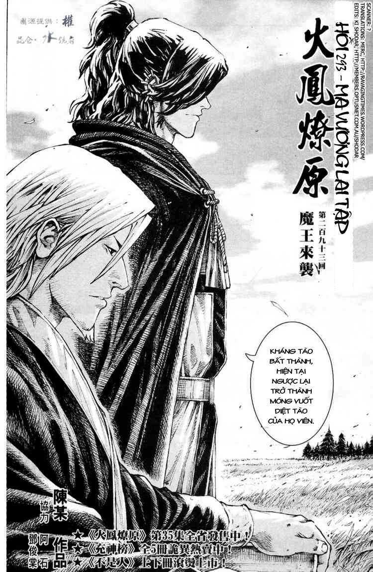 Hỏa Phụng Liêu Nguyên Chapter 293 - Trang 2