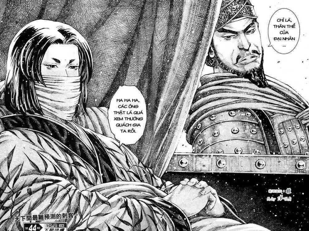 Hỏa Phụng Liêu Nguyên Chapter 293 - Trang 2