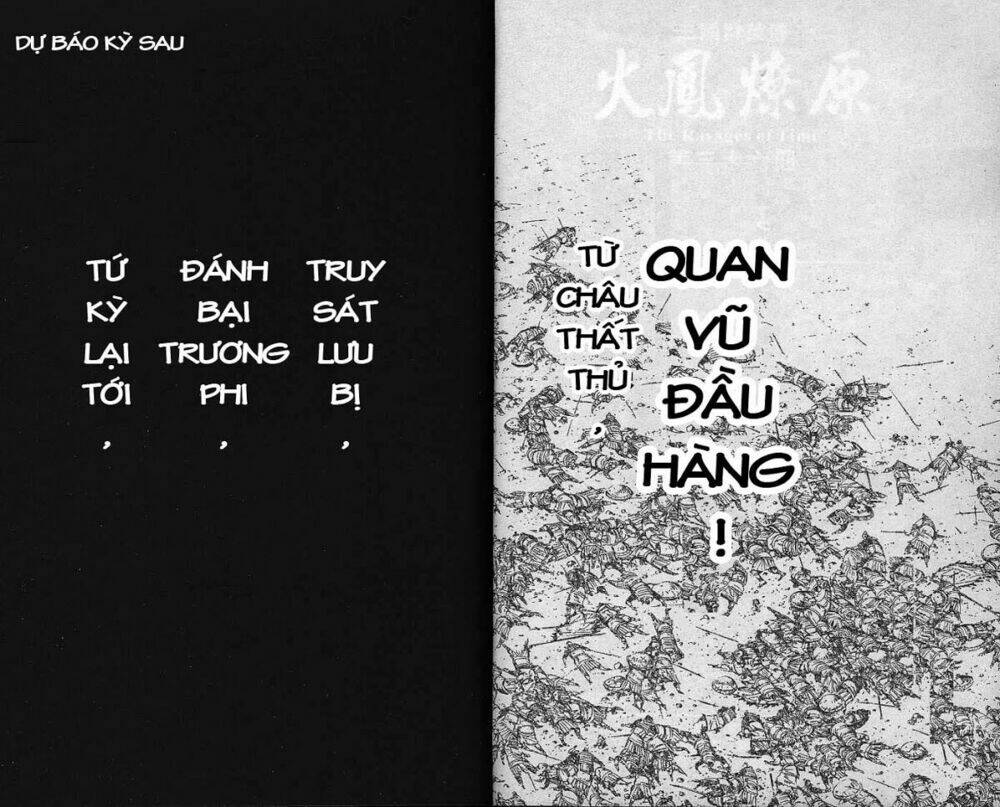 Hỏa Phụng Liêu Nguyên Chapter 293 - Trang 2