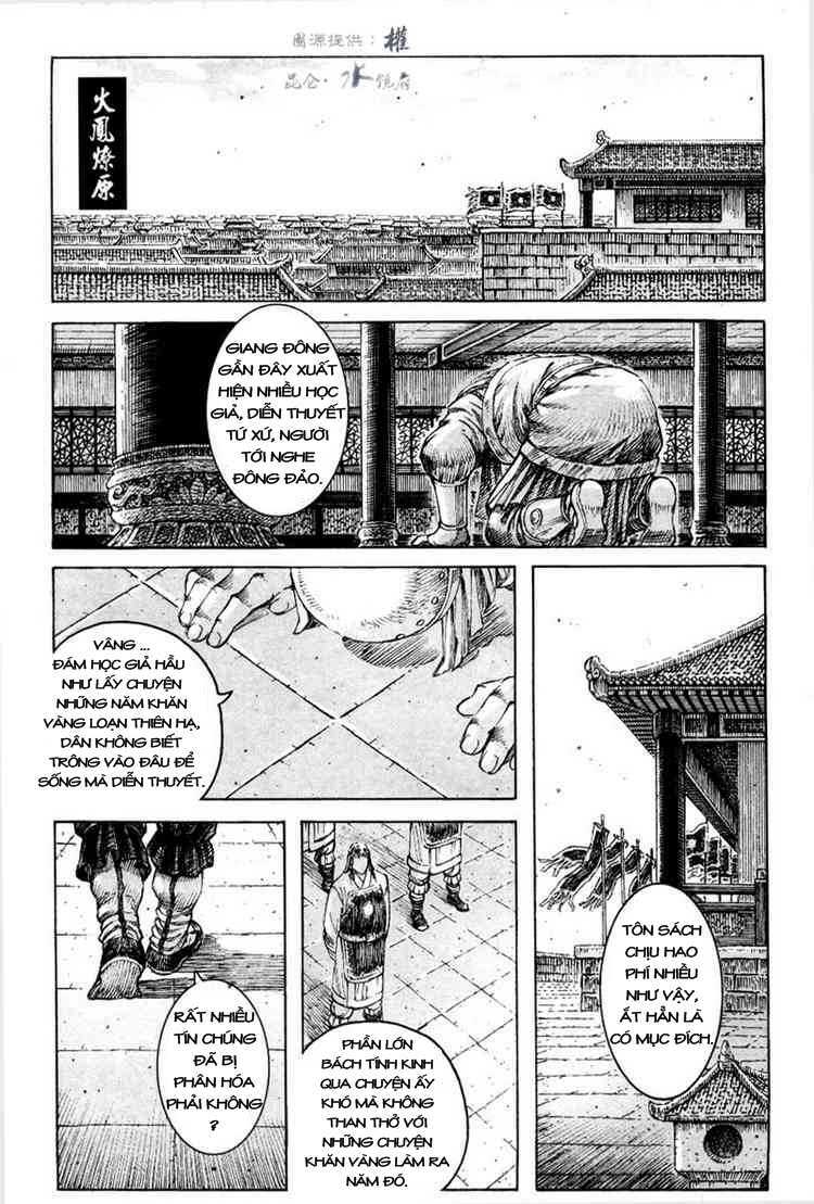 Hỏa Phụng Liêu Nguyên Chapter 294 - Trang 2